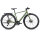 Ebikemotion Pedelec Orbea "Vibe H30 EQ" 28" Alu Herren Urban Bike, Shimano Deore, 10-Gang,