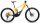 E-Bike Orbea "WILD H30" 29" Alu MTB Fully, Shimano Deore XT, 12-Gang, Bosch Performance CX, 85 Nm, Akku 625 Wh