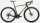 Orbea "Terra H30 1X" 28" Gravel Bike, Shimano RX820, 12-Gang,
