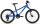 Kellys "Lumi 50 Blue" 20" Alu MTB Kinderrad, Shimano TY300, 7-Gang,