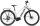 E-Bike Pedelec Kellys "E-Cristy 30 LTD White" 28" Trapez Trekkingrad, Shimano Altus, 9-Gang, L = 50cm, Panasonic GX Ultimate, 90 Nm, 725 Wh