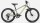 Orbea "MX 20 XC" 20" Alu MTB Hardtail Kinderrad, Shimano Altus 7-Gang,