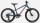 Orbea "MX 20 XC" 20" Alu MTB Hardtail Kinderrad, Shimano Altus 7-Gang,