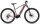E-Bike Pedelec Kellys "Tayen R50 P Rose Gold" 29" MTB Hardtail, Shimano Cues U6000, 10-Gang, Panasonic GX Ultimate, 95Nm, 820Wh