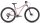 Kellys "Vanity X50 Rose Gold" 26" Alu MTB Hardtail, Shimano Essa U2000, 8-Gang,