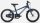 Orbea "MX 16" Alu MTB Kinderrad, Single-Speed, Gewicht 8,5kg,