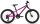 Kellys "Kiter 50 Pink" 20" Alu Kinderrad, Shimano TY300, 7-Gang,