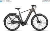 Victoria "Avyon 5" Elektro-SUV-Trekkingrad, Shimano Nexus, 5-Gang, Leerlauf, Bosch PX 90Nm, Akku 600 Wh