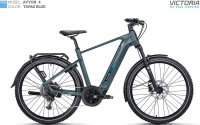 Victoria "Avyon 4" Elektro-SUV-Trekkingrad, Shimano Cues U4000, 9-Gang, Bosch PX/Sport 90Nm, Akku 600 Wh