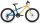 Kellys "Kiter 30 Marine Gold" 20" Alu MTB Kinderrad, Shimano TY21, 6-Gang