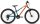 Kellys "Kiter 50 Autumn Forest" 24" Alu MTB Kinderrad, Shimano TY800, 8-Gang,